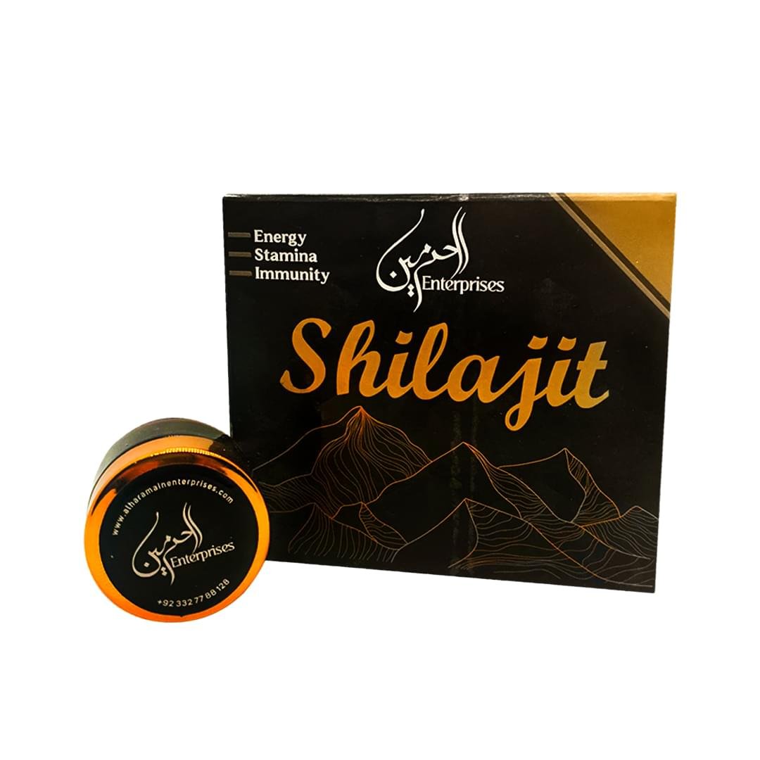 Al-Haramain Pure Himalayan Shilajit - Image 2